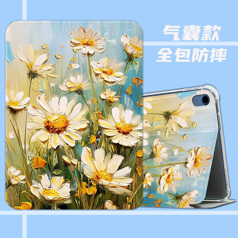 NDL-W09适用于X9平板保护套11英寸荣耀magicpad13保护壳gtpro透明气囊12.3中式复古油画风X8pro全包11.5软壳