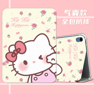 红米平板redmipad2保护套10.95英寸适用redmipadse保护壳23073RPBFC透明气囊硅胶软壳M7可爱卡通10.6全包防摔
