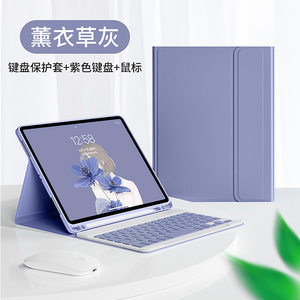 ipadair5苹果轻薄简约