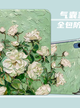 红米pad平板保护套10.6英寸22081283C适用于redmipadpro保护壳12.1透明气囊SE中式复古油画风23073RPBFC外壳