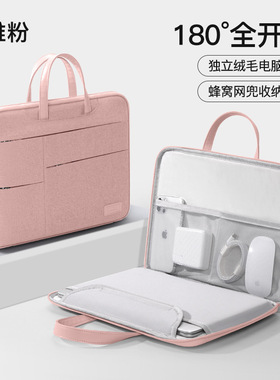 戴尔Dell笔记本电脑包灵越16PLUS-7640手提便携内胆包适用于15.6英寸商务通勤行李拉杆式大容量14plus内胆包