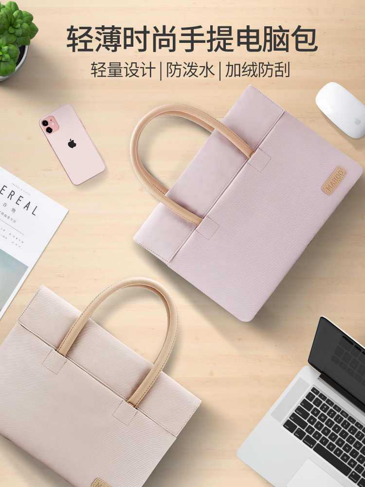 16英寸笔记本电脑包华为拉杆式