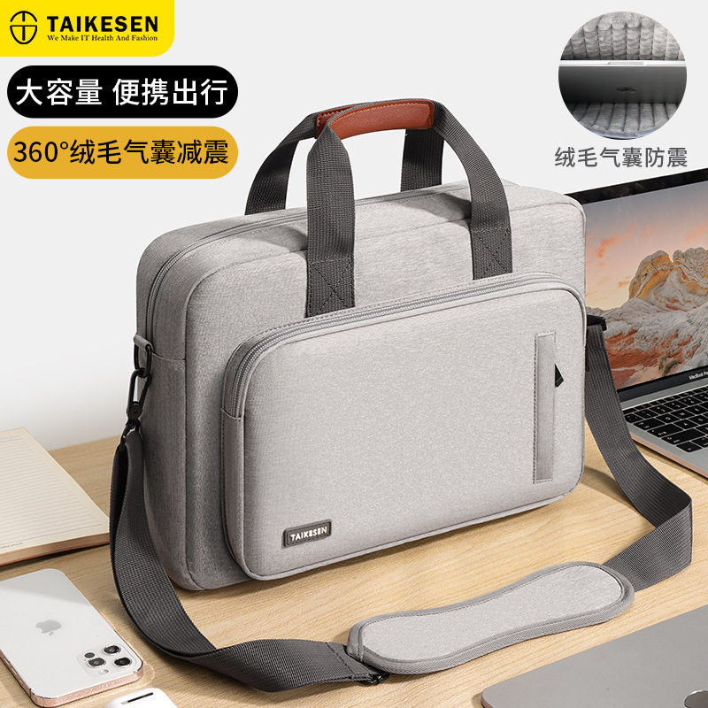 联想thinkpad14+笔记本电脑包14.5英寸适用thinkbook16手提斜挎气囊抗震防水内胆包小新pro14商务通勤收纳袋