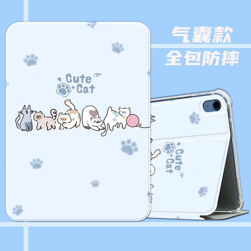 联想小新pad2024平板保护套11英寸TB331FC适用padplus保护壳11.5可爱卡通少女ins风11.2透明气囊10.6全包外壳