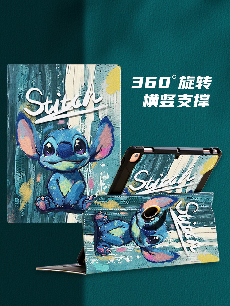 华为平板matepad保护套11英寸适用matepadair保护壳11.5旋转横竖屏AGS5-W00磁吸休眠SE10.4全包防摔卡通外壳