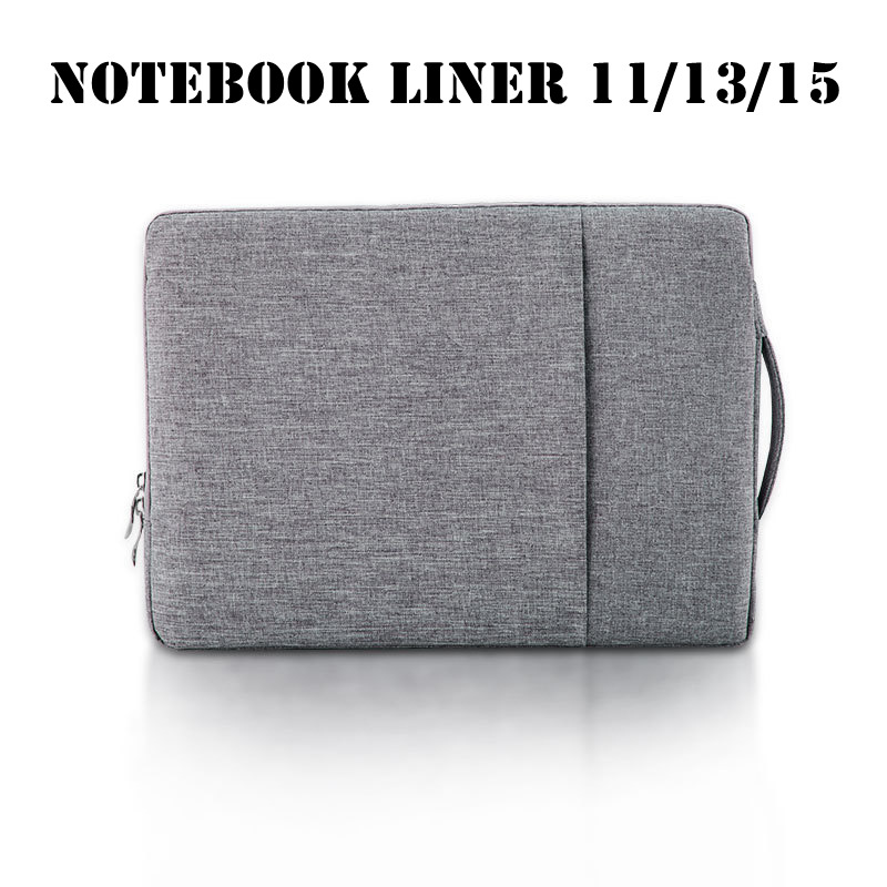 笔记本电脑包华为轻薄收纳袋简约