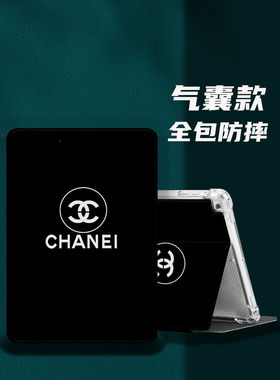 联想小新pad平板保护套10.6英寸TB331FC适用plus11保护壳pro11.2透明气囊TB-Q706F轻薄皮套11.5全包硅胶外壳