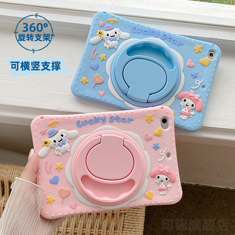 适用ipad保护套苹果卡通硅胶