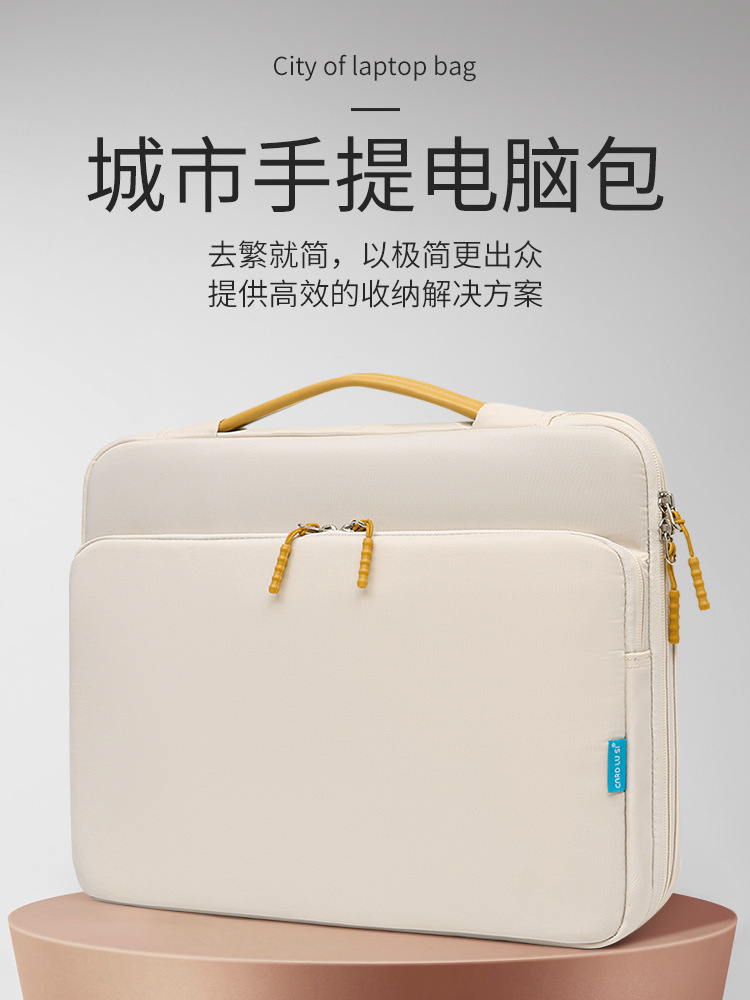 13寸笔记本电脑包华为拉杆式简约