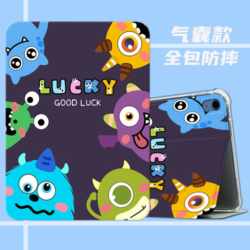 TGR-W10华为平板matepad11.5s保护套matepadSE 11保护壳适用于10.8透明气囊mrx-w09可爱卡通13.2英寸全包外壳