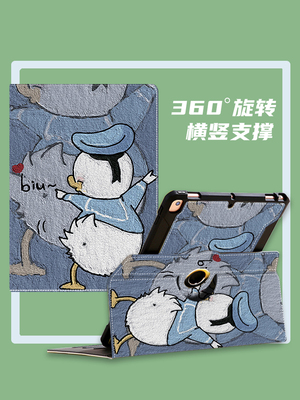 ipadair5苹果平板保护套可爱