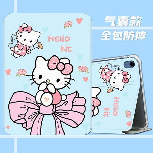 oppopad4pro平板保护套13.2英寸OPD2409适用于oppopad5保护壳12.1透明气囊OPD2506可爱卡通ins风全包防摔软壳