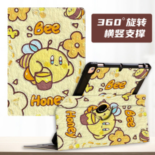 步步高s7保护套12.7英寸P22NH210适用于A3可爱儿童卡通油画少女风保护壳S5pro家教机全包减震防摔学习机皮套