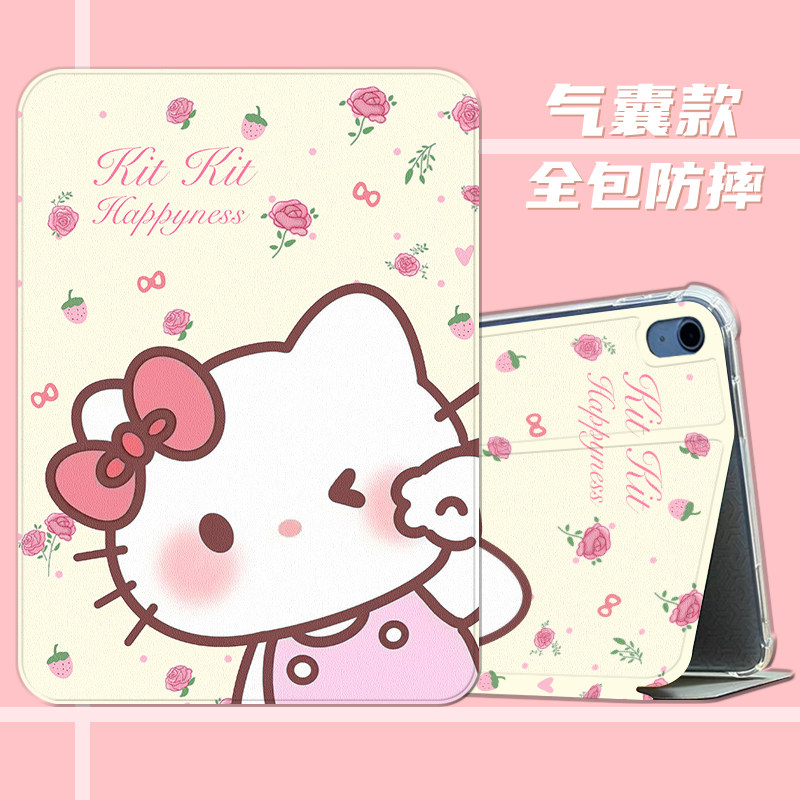 苹果平板ipad11保护套ipadA16适用ipadAir8保护壳11英寸10th十代10.9透明气囊硅胶软壳ipad10.2全包卡通外壳