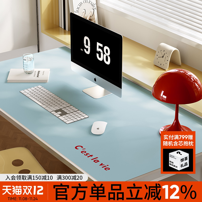 简约风书桌垫HOUOH防水防油