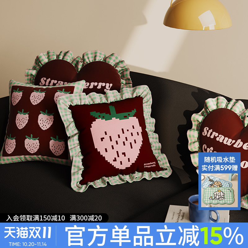 像素风秋冬耐脏沙发办公室抱枕