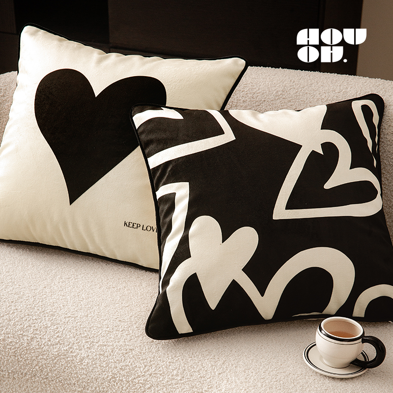 爱心客厅沙发HOUOH抱枕