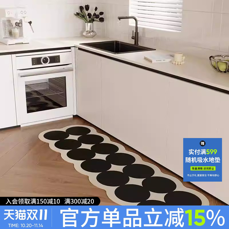 黑色耐脏厨房地垫易打理长条长方形厨房门口脚垫大地毯可定制纯色