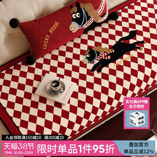 小马福吉红色菱格一片式异形沙发垫防猫抓坐垫可定制冬季2025新款