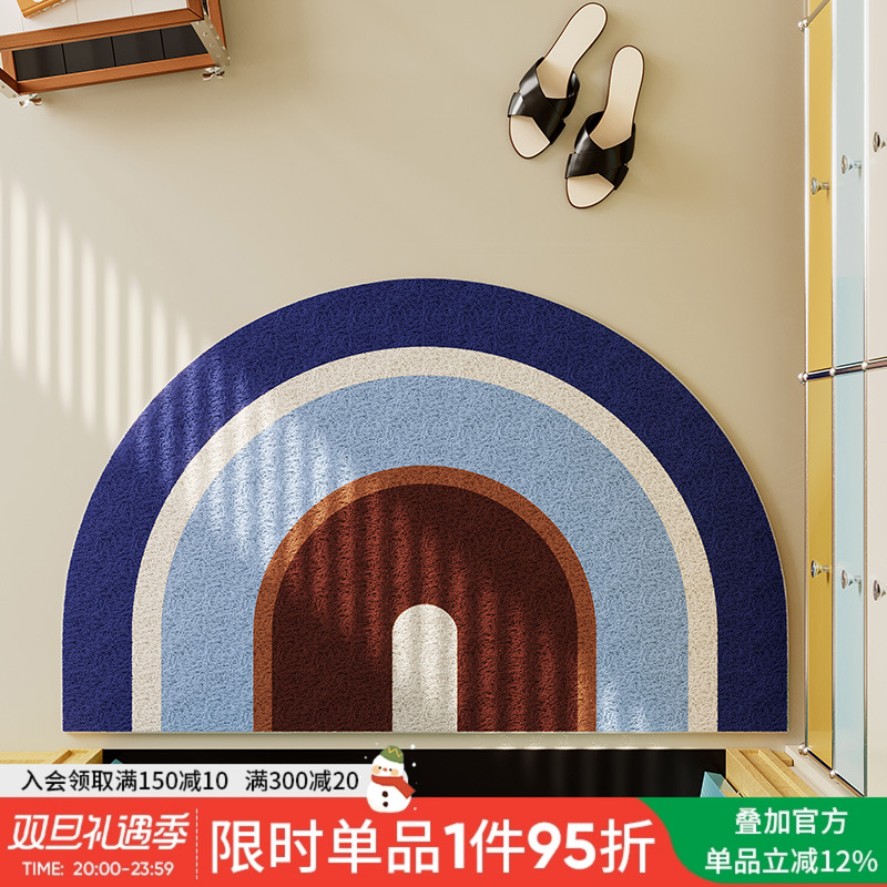 异型半圆入户门撞色pvc丝圈地垫