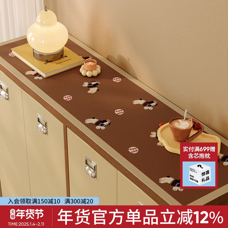 快乐小狗美式复古狗入户门口柜垫桌面长条防水防油耐脏台面保护垫,居家布艺,桌布,淘宝优惠券,粉丝福利购,淘宝优惠卷