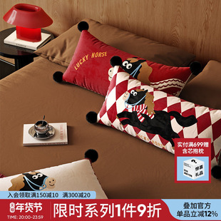 小马福吉年货红色卧室床上长条女生夹腿抱枕腰枕靠枕夹缝2026新款