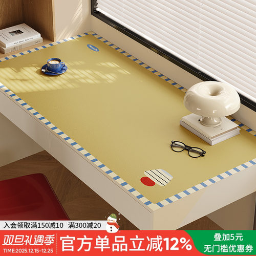 北欧假日鼠标垫女生高级感电脑桌垫游戏pvc垫办公书房防水键盘垫