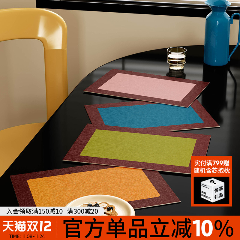 叠色叙事中古风高级感桌上餐垫锅碗西餐碟垫防油耐刮pvc保护垫软