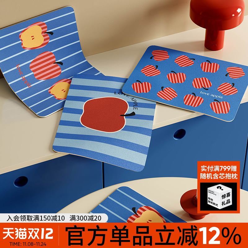 苹果派对可爱氛围ins风厨房台面水龙头沥水垫吸水硅藻泥锅碗碟杯