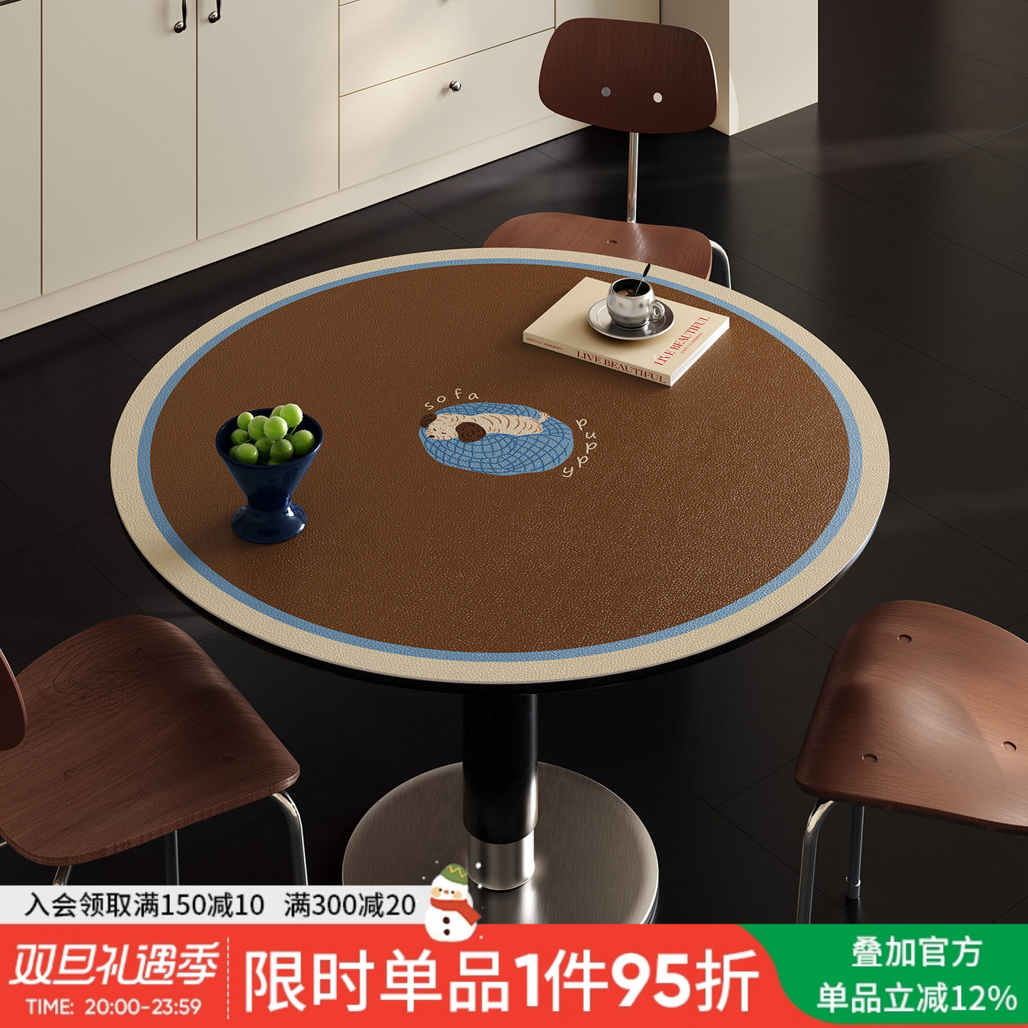 桌面垫茶几隔热pvc桌垫家用新款