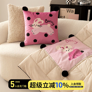 客厅沙发卡通抱枕被子二合一车内办公室午睡空调被子抱枕毯子两用