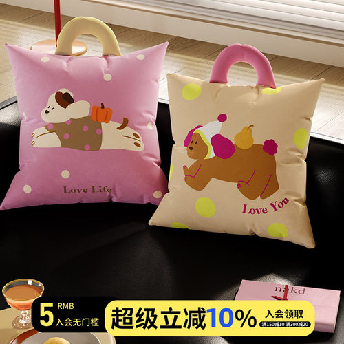 卡通抱枕被HOUOH可折叠