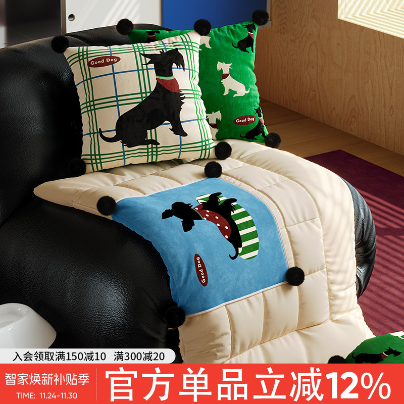 可折叠多功能二合一抱枕被午睡