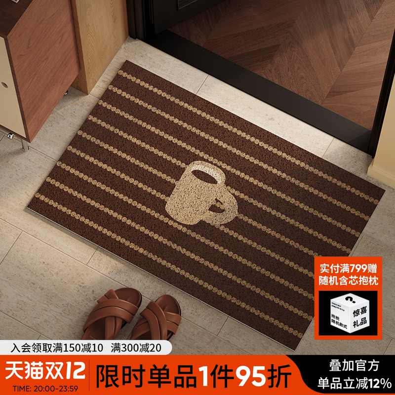 黑咖色玄关门口可裁剪丝圈大地毯