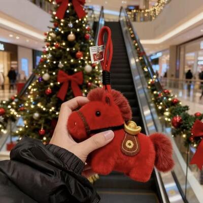 马上有钱毛绒挂件钥匙扣可爱包挂马年吉祥物桌面摆件新年礼品AA