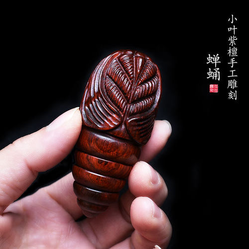 爆款小叶紫檀木质蚕蛹手把件蝉蛹手工雕刻东西南北会动的解压文玩