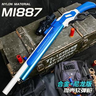 温切斯特-M1887抛壳软弹枪散弹喷子来福尼龙合金男孩儿童玩具枪