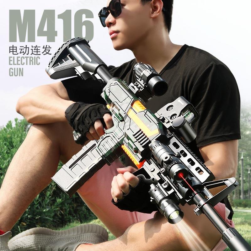 电动软弹枪m416连发儿童玩具枪m4男孩礼物吃鸡短突击枪模型冲锋枪