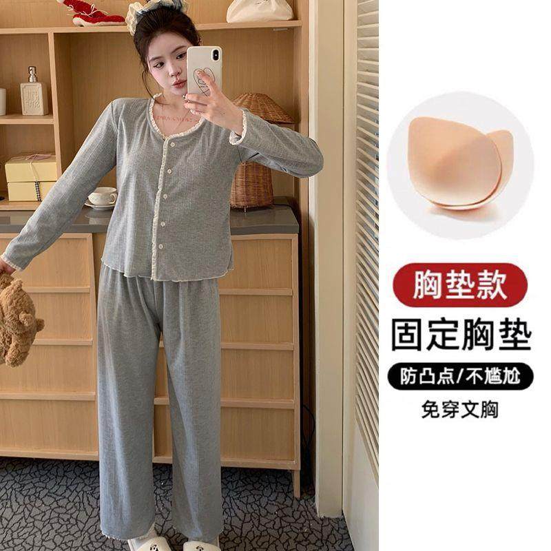 带胸垫睡衣女春秋季6535棉长袖长裤韩版简约休闲家居服套装可外穿,女士内衣/男士内衣/家居服,睡袍/浴袍,淘宝优惠券,粉丝福利购,淘宝优惠卷