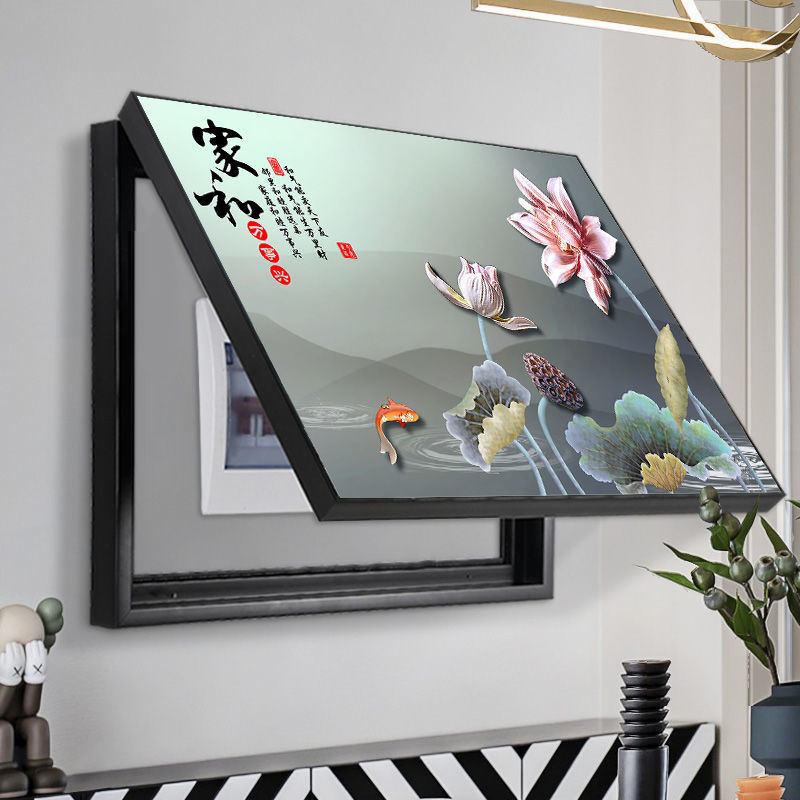 免打孔遮挡电表箱装饰画挂画壁画