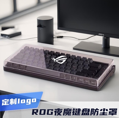 夜魔Extreme防尘罩魔导士ACEhfx
