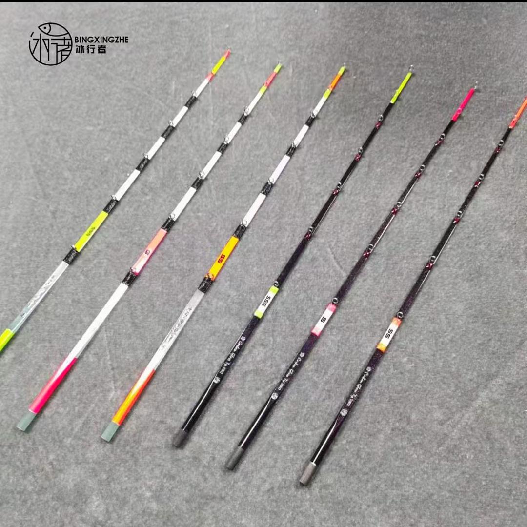 冰行者冰钓公鱼轮竿稍