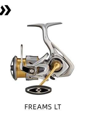 DAIWA达亿瓦 21新款 FREAMS LT 轻量小型纺车轮路亚轮微物远投轮