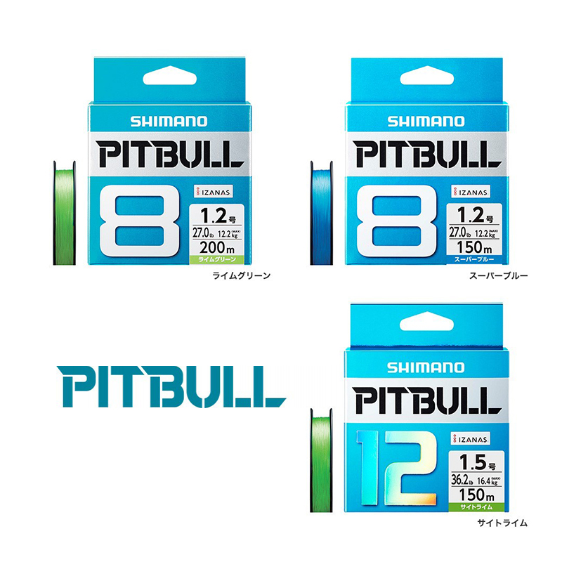 SHIMANO禧玛诺PITBULL8路亚PE线