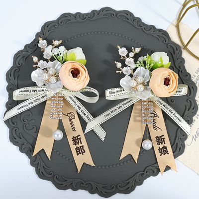 结婚胸前花婚礼新郎新娘胸花父母亲家人全套襟花伴郎伴娘手工胸针