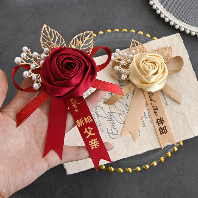 高档胸花伴娘团手腕花家人全套中式新郎新娘婚礼胸花别针伴郎伴娘