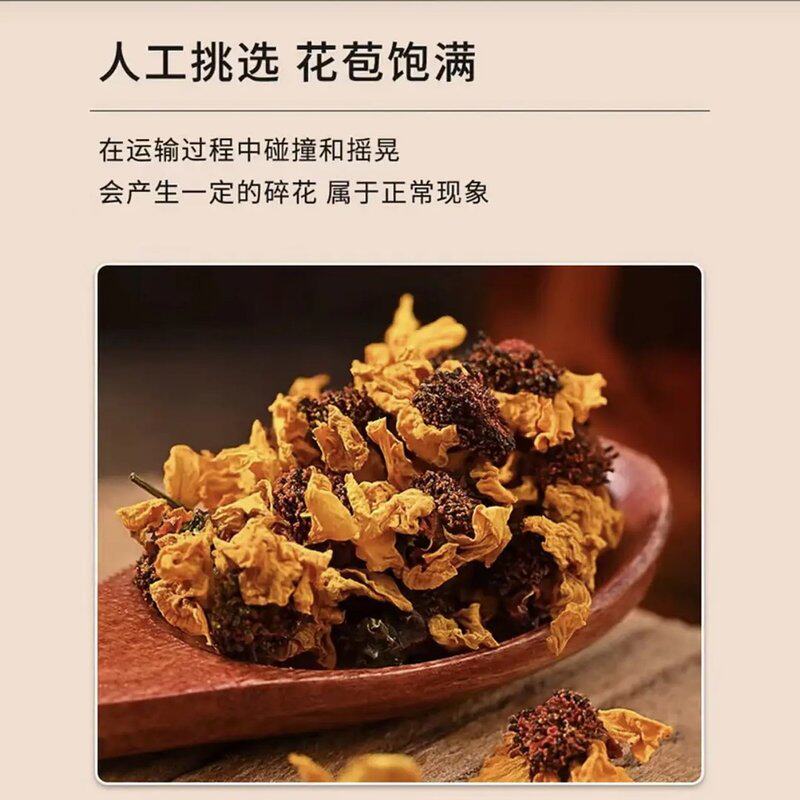 新疆特产【蓓活堂】昆仑雪菊中国菊花茶菊花精选特级可泡茶的花茶