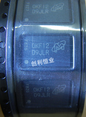 全新原装MT47H32M16HR-3:F丝印D9JLR封装BGA84 DDR2内存储器芯片