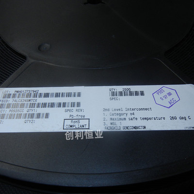 74LCX245MTCX TSSOP-20 丝印LCX245 收发器IC芯片 全新原装现货
