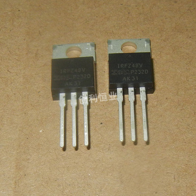 全新原装IR IRFZ48VPBF IRFZ48V 72A/60V 直插TO-220 MOS场效应管